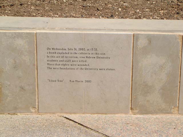 Hebrew Univerity Cafeteria Stone