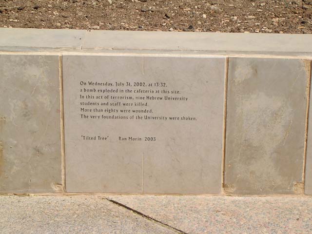 Hebrew Univerity Cafeteria Stone