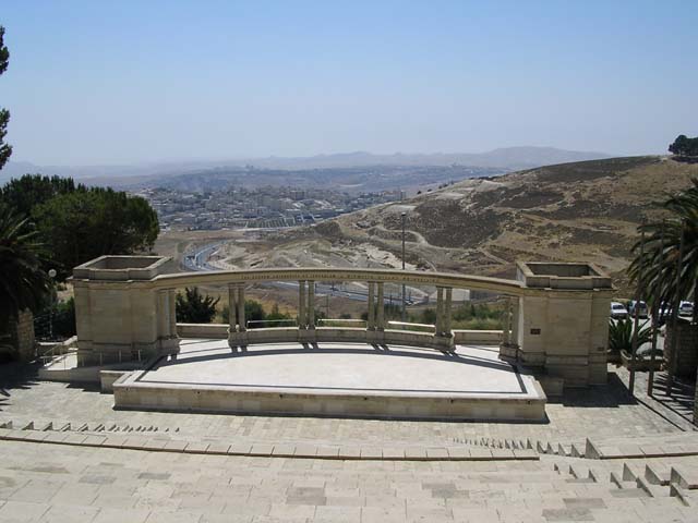 Hebrew University Ampiitheatre