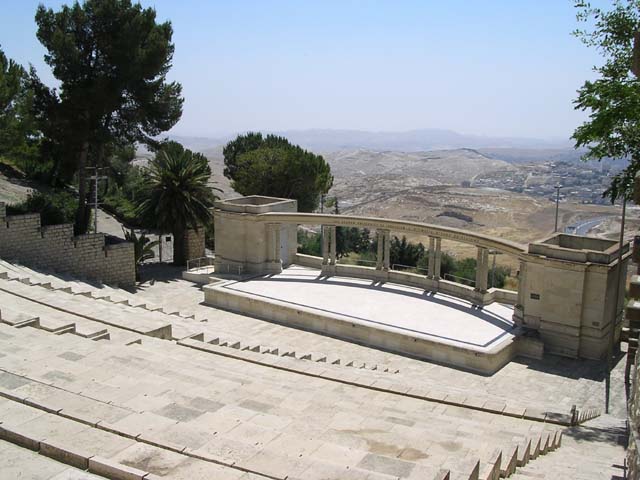 Hebrew University Ampitheatre(2)