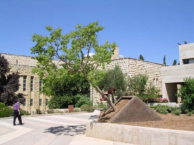 Hebrew University Cafetria Memorial